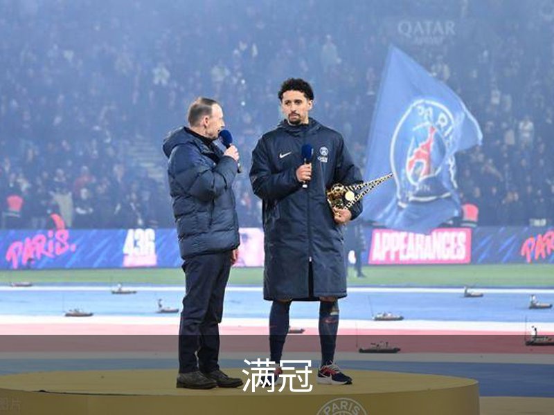 满冠体育 - 满冠SPORTS官网首页